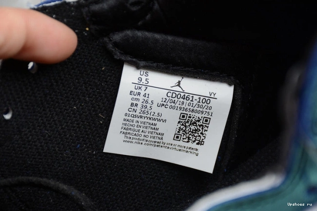 Dye Jordan Retro CD0461-100 Air Tie High 1 0329